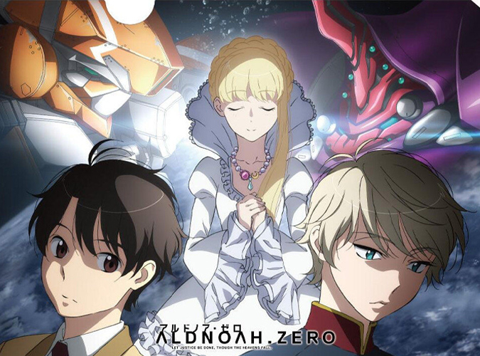 Aldnoah Zero - Hỏa Tinh Đại Chiến Địa Cầu