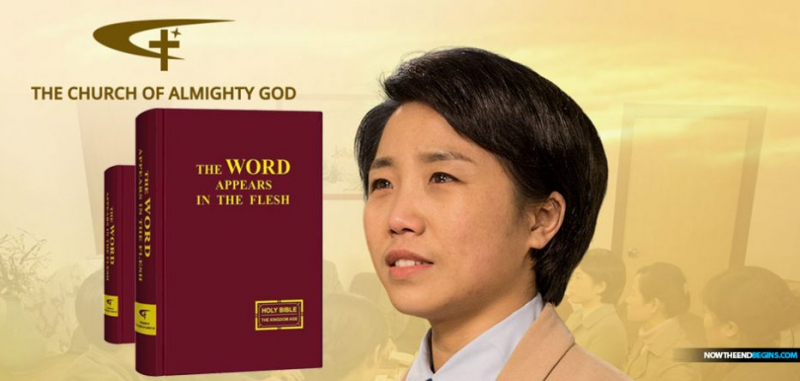 Ánh sáng miền Đông (Eastern Lightning)