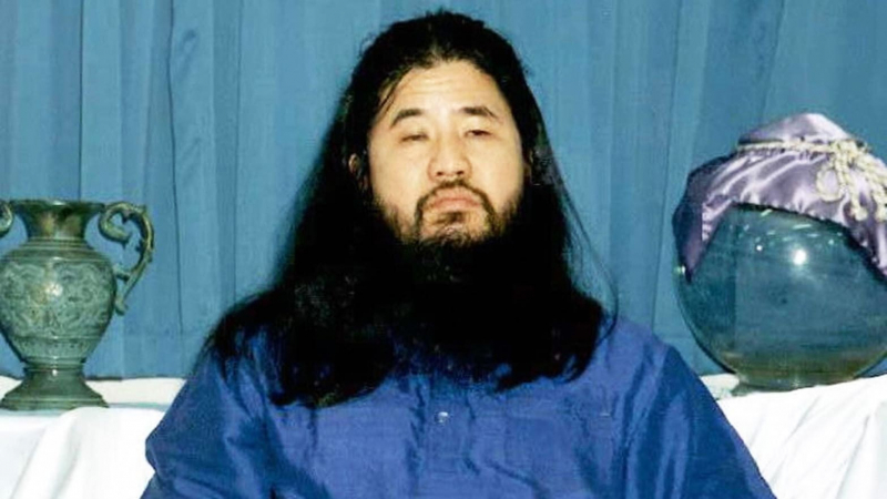 Aum Shinrikyo