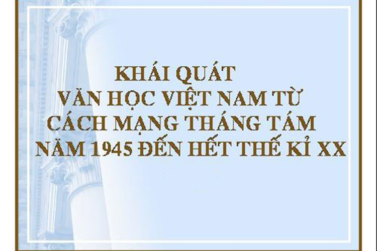 Hình minh họa