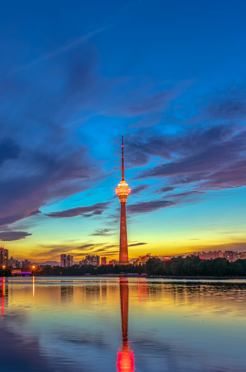 Central Radio & TV Tower