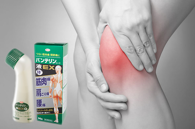 Dầu xoa bóp banterin kowa thuốc giảm đau khớp, đau lưng của Nhật