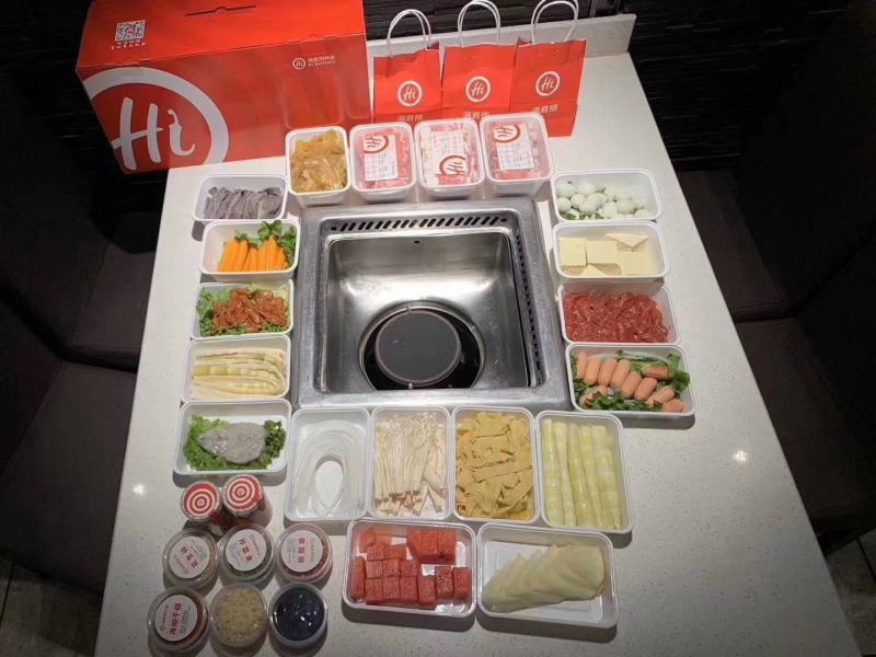 Haidilao Hotpot