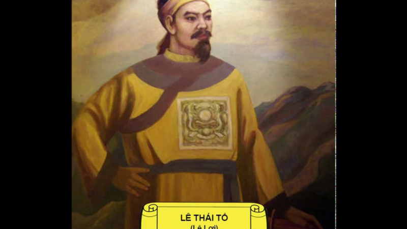 Lê Thái Tổ