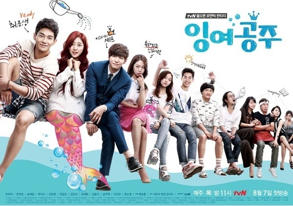 Surplus Princess tiết lộ teaser Jo Bo Ah hóa nàng tiên cá trần như nhộng