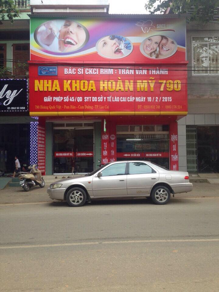 Nha Khoa Hoàn Mỹ 790