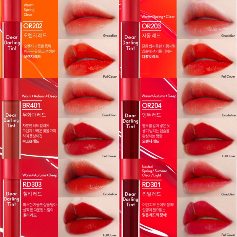 Son Tint dạng gel nước Etude