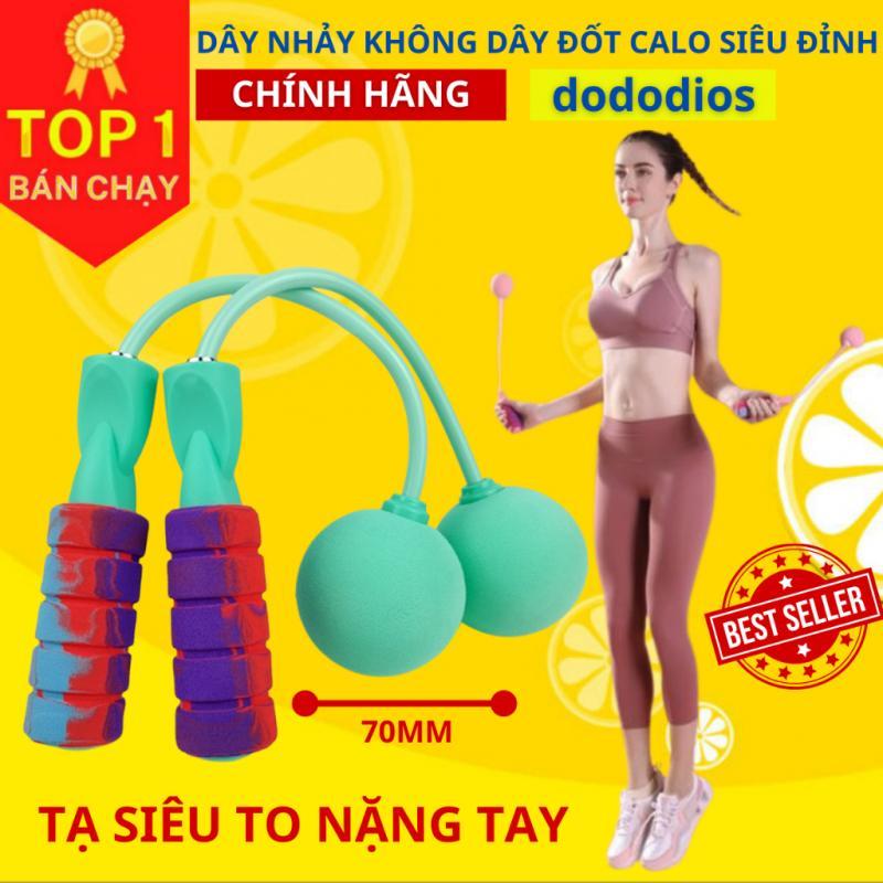 Danh sách 5 sản phẩm dây nhảy không dây hàng đầu