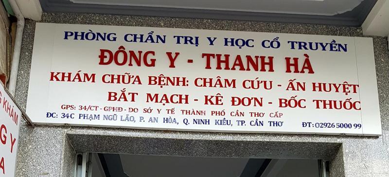 Danh sách tốt 6 Phòng khám Đông y danh tiếng Cần Thơ